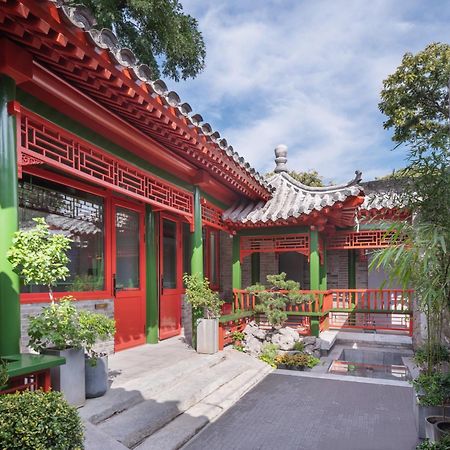 Xinxiang Yayuan Beijing Sihe Courtyard With Sky Garden Terrace Near Tiananmen Square Forbidden City Wangfujing Pedestrian Street And The Subway Exterior foto