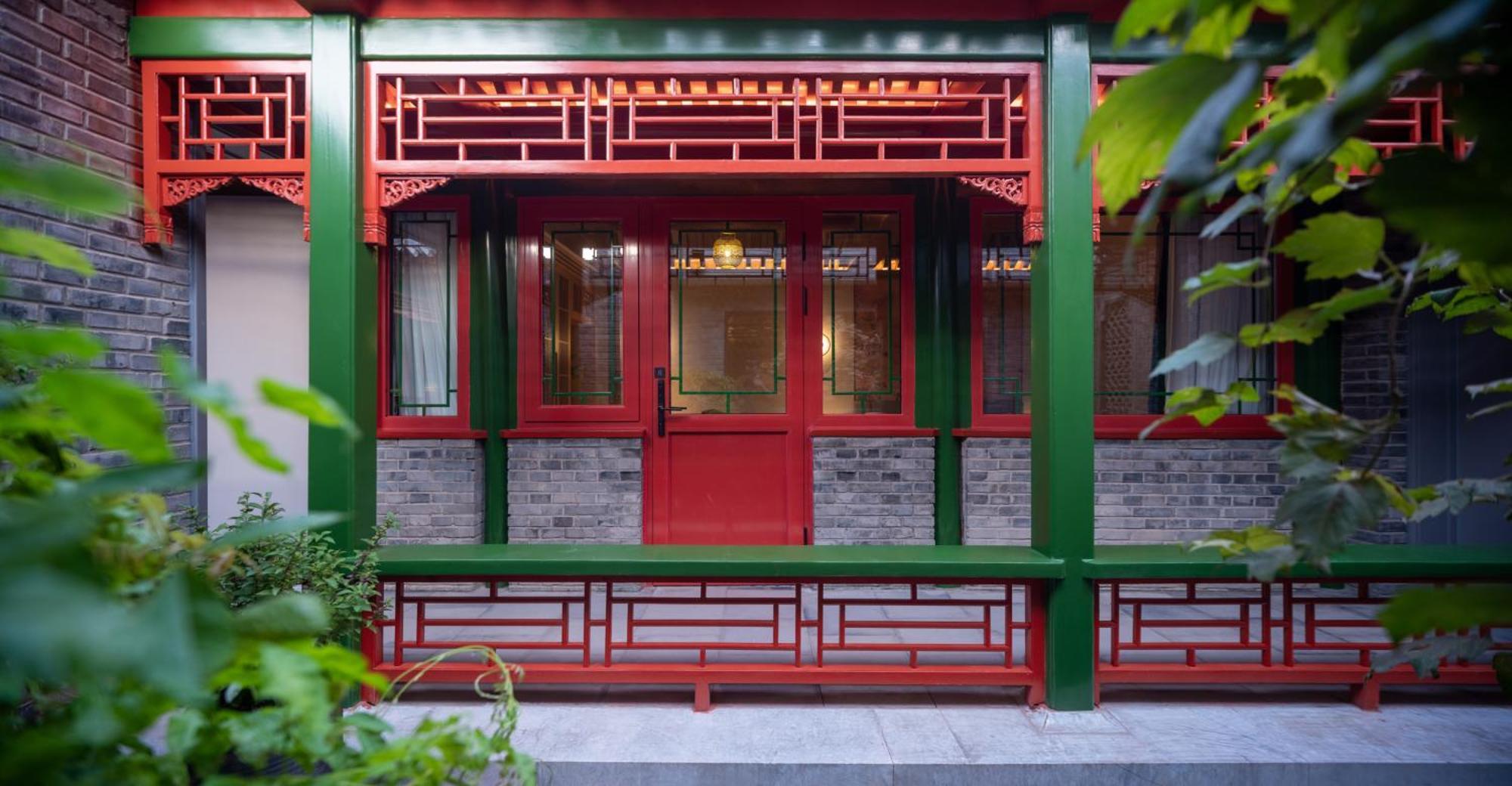 Xinxiang Yayuan Beijing Sihe Courtyard With Sky Garden Terrace Near Tiananmen Square Forbidden City Wangfujing Pedestrian Street And The Subway Exterior foto