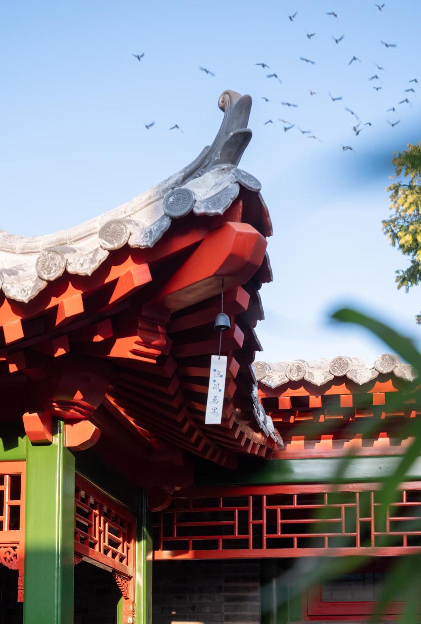 Xinxiang Yayuan Beijing Sihe Courtyard With Sky Garden Terrace Near Tiananmen Square Forbidden City Wangfujing Pedestrian Street And The Subway Exterior foto