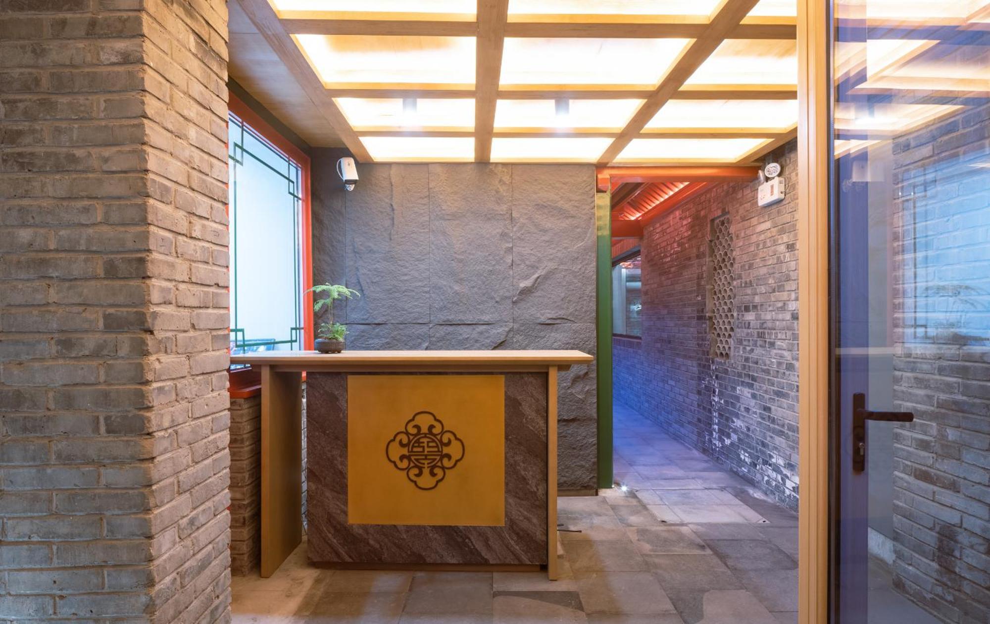 Xinxiang Yayuan Beijing Sihe Courtyard With Sky Garden Terrace Near Tiananmen Square Forbidden City Wangfujing Pedestrian Street And The Subway Exterior foto