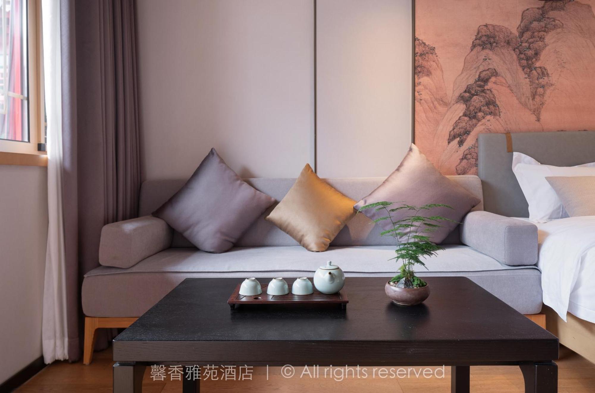 Xinxiang Yayuan Beijing Sihe Courtyard With Sky Garden Terrace Near Tiananmen Square Forbidden City Wangfujing Pedestrian Street And The Subway Exterior foto