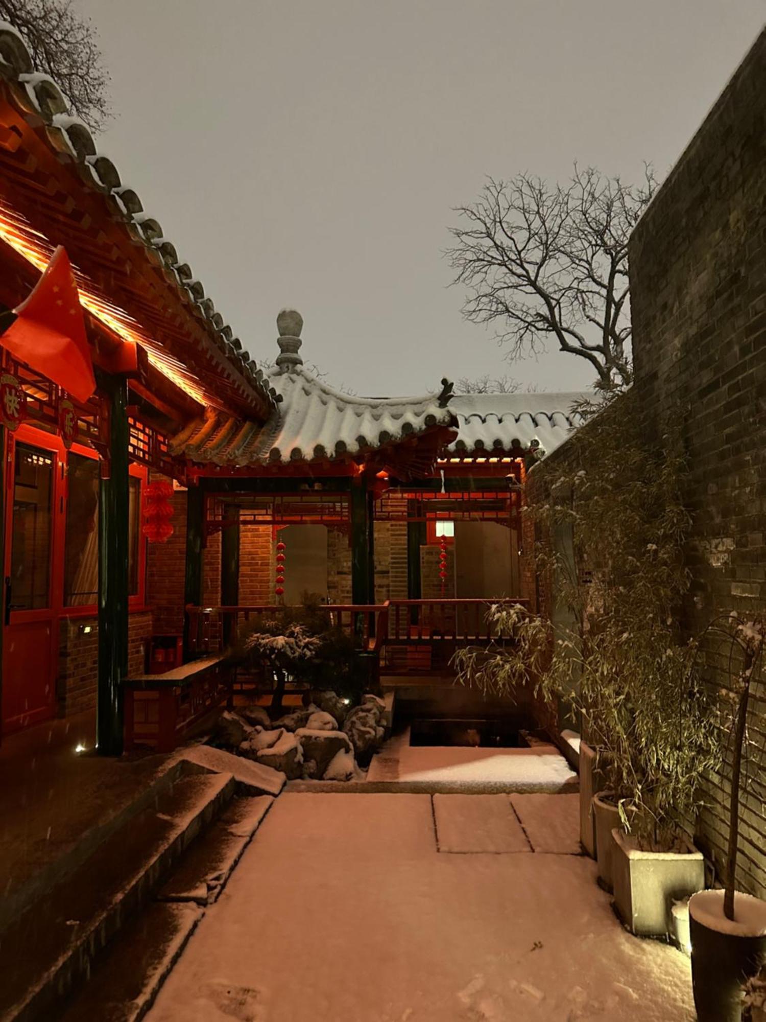 Xinxiang Yayuan Beijing Sihe Courtyard With Sky Garden Terrace Near Tiananmen Square Forbidden City Wangfujing Pedestrian Street And The Subway Exterior foto