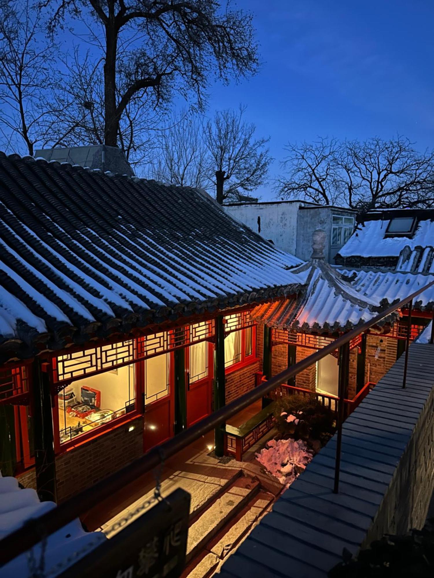 Xinxiang Yayuan Beijing Sihe Courtyard With Sky Garden Terrace Near Tiananmen Square Forbidden City Wangfujing Pedestrian Street And The Subway Exterior foto