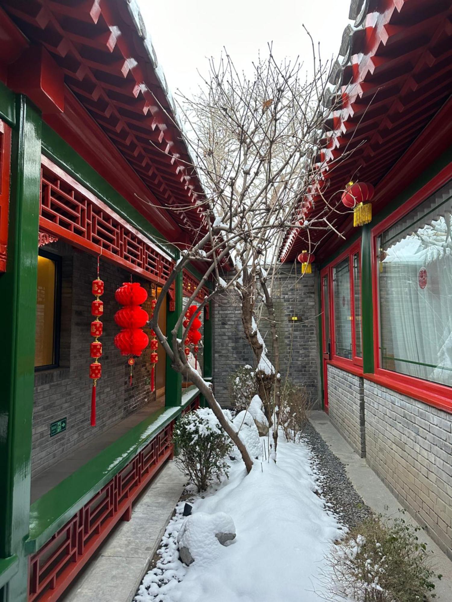 Xinxiang Yayuan Beijing Sihe Courtyard With Sky Garden Terrace Near Tiananmen Square Forbidden City Wangfujing Pedestrian Street And The Subway Exterior foto